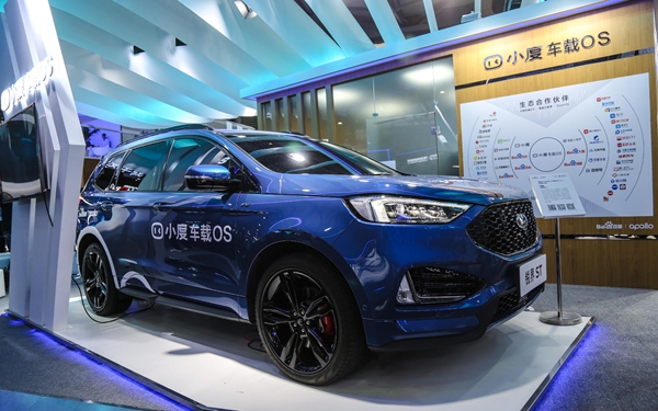 01-新福特锐界ST亮相CES Asia 2019百度展台.jpg