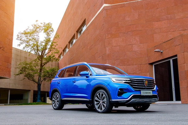 荣威RX5 MAX 02.jpg