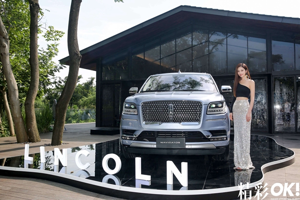林肯品牌挚友著名演员颖儿 (1).jpg
