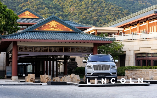 林肯品牌全系车型体验之旅-广州站 (3).jpg