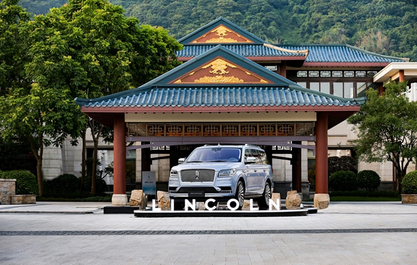 林肯品牌全系车型体验之旅-广州站 (4).jpg