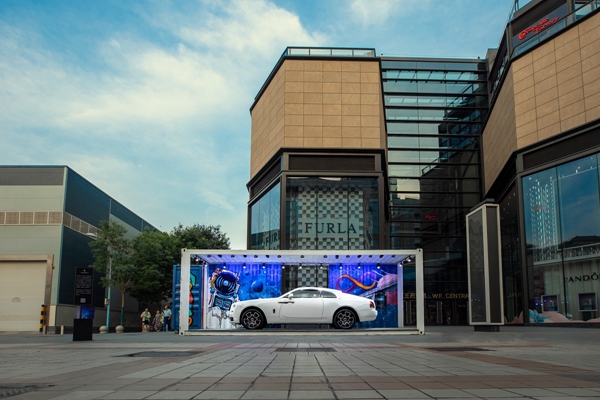 【新闻图片】劳斯莱斯汽车Rules Rewritten品牌展暨全系车型体验活动登陆北京_2.jpg