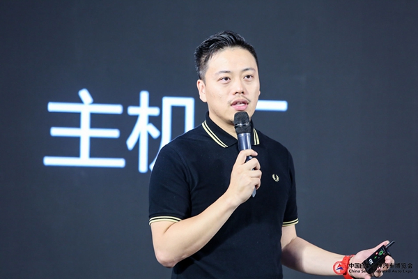 阿里汽车事业部整车用户总监 黄晔.jpg