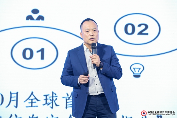 智联会秘书长 张砼.jpg