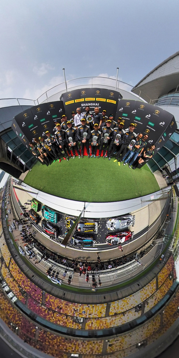 05 - 2019兰博基尼Super Trofeo亚洲挑战赛上海站颁奖.jpg