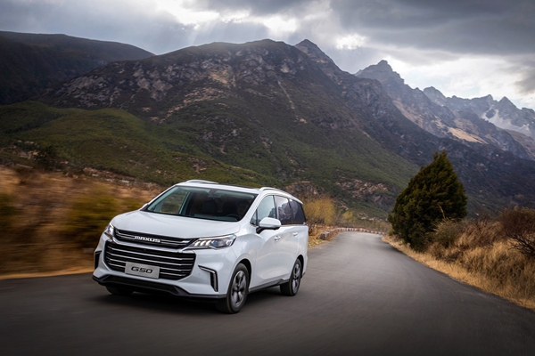 上汽MAXUS G50 云南实拍.jpg