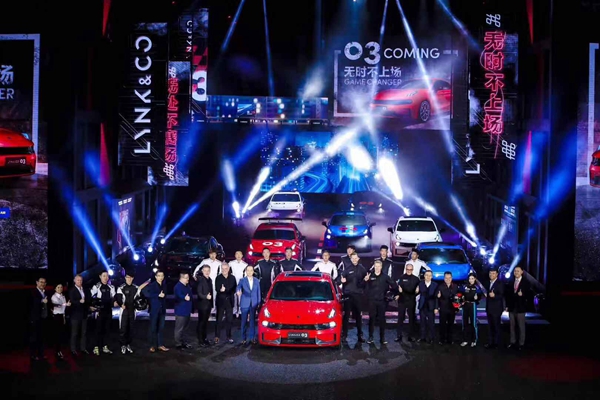 领克03上市图.jpg