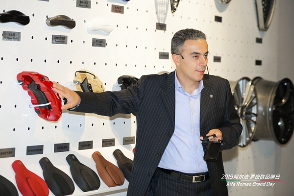5. 阿尔法·罗密欧品牌日工程与设计工坊.jpg