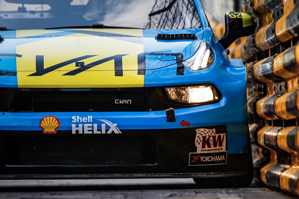 领克03 TCR赛道图5.jpg