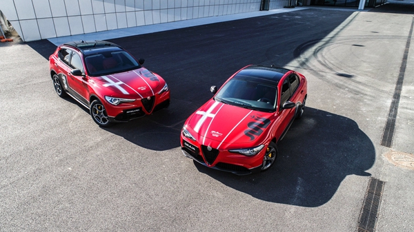 3. 象征冠军时刻的Stelvio及Giulia设计款车型.jpg