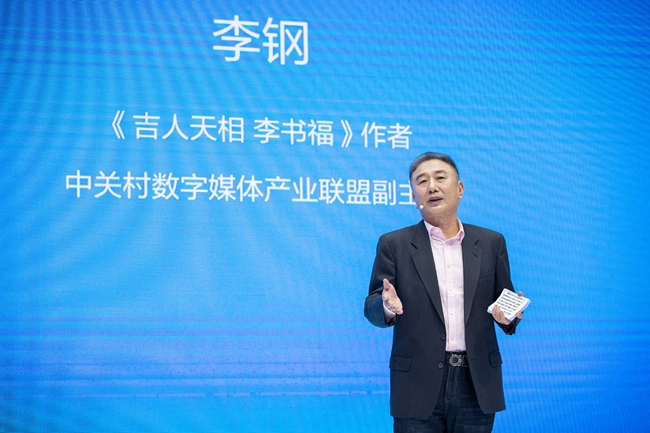 图片33.jpg