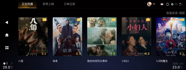 图片9.jpg