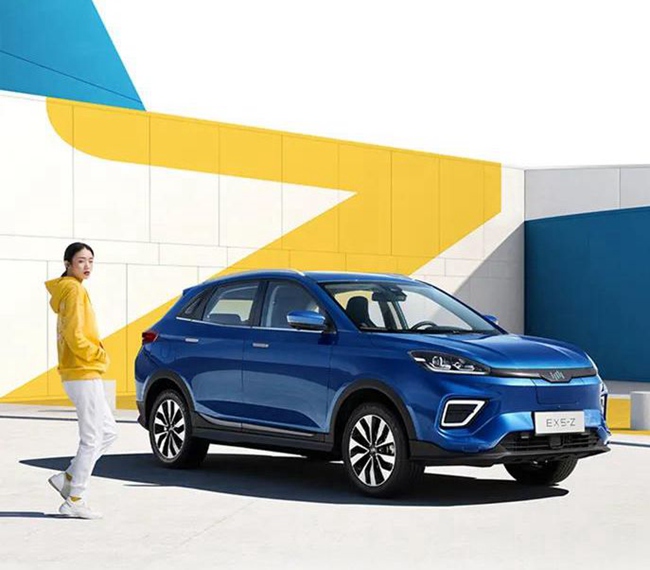 半价秒杀,威马EX5-Z Fun动感版.jpg