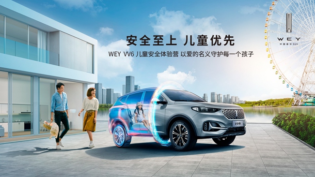 图片6.jpg