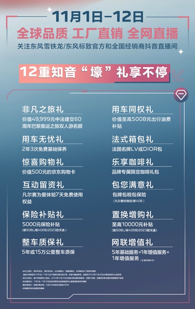 图片12.jpg