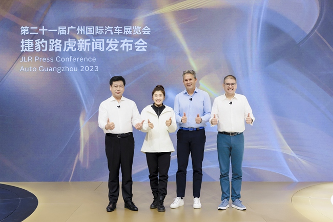 1. 从左至右:马振山先生、徐梦桃女士、Lennard Hoornik先生、吴辰先生.jpg