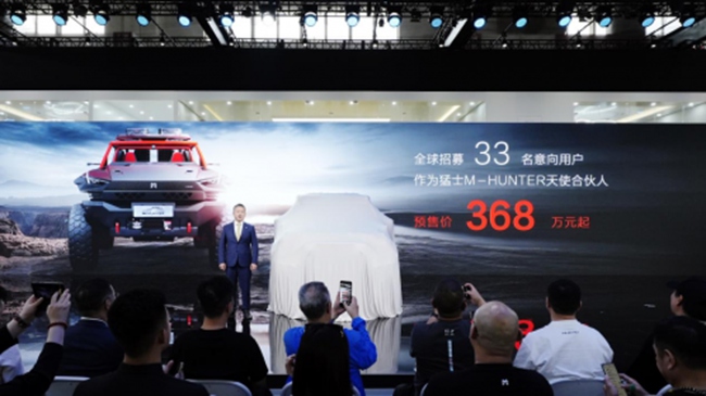 662cbedc6fee9.jpg