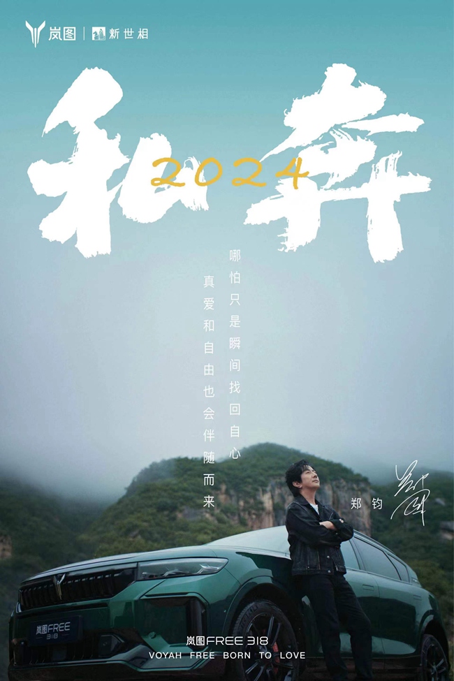 微信图片_20240808223429.jpg