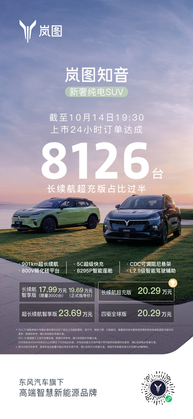 图片9.jpg