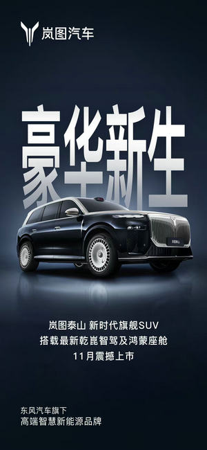 微信图片_20251021200346.jpg